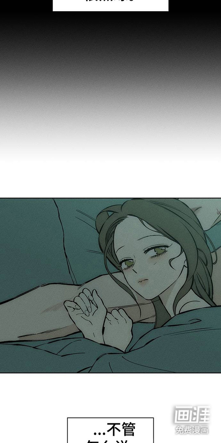 第96话18