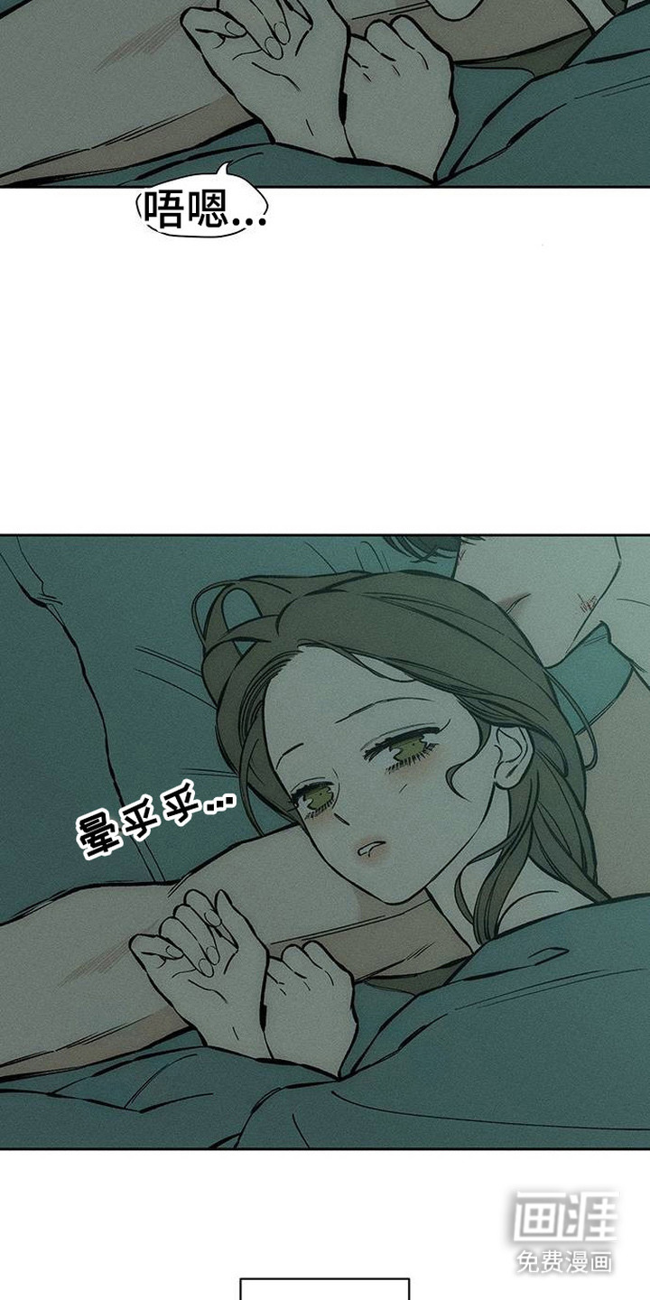 第96话6