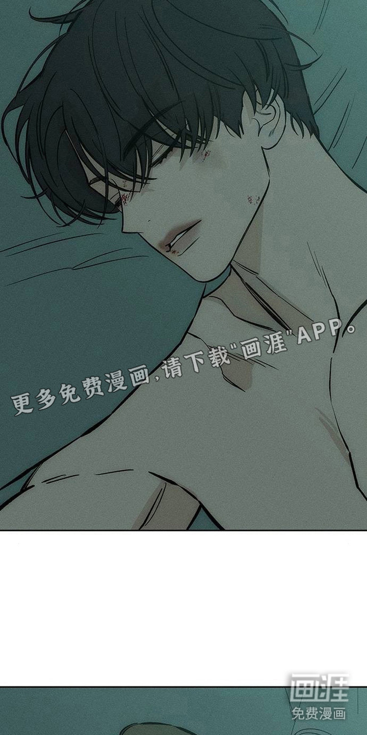 第96话9