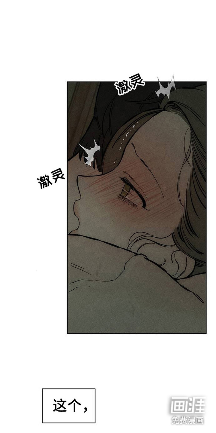 第95话0