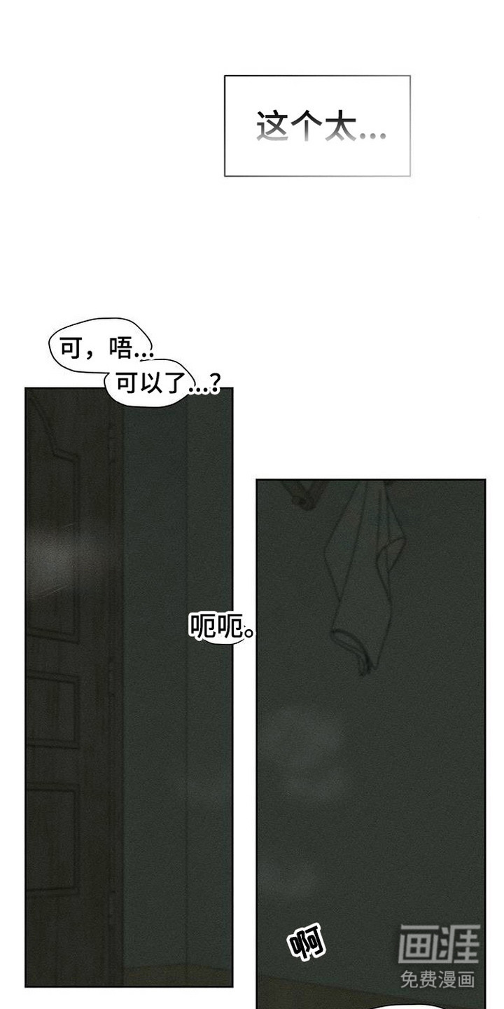 第95话1