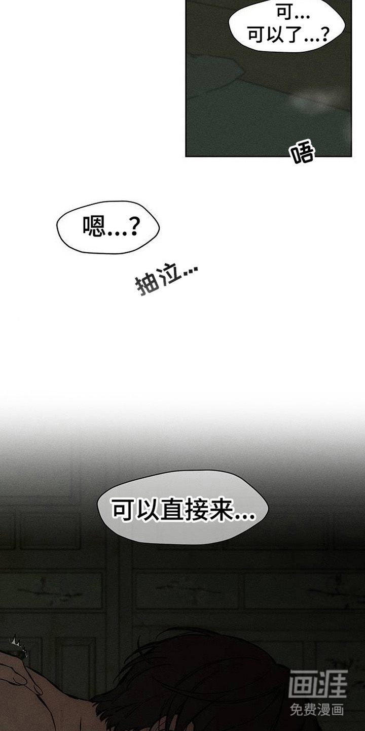 第95话2