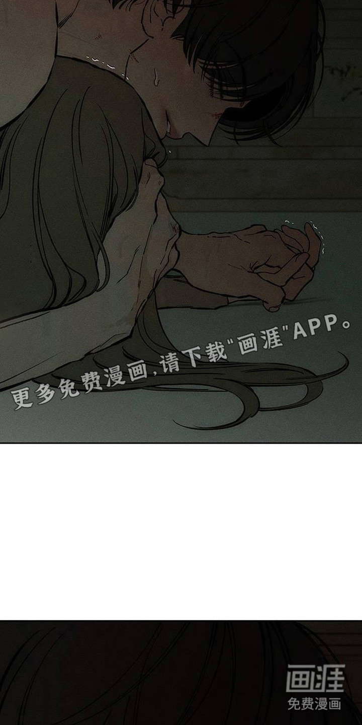 第95话3