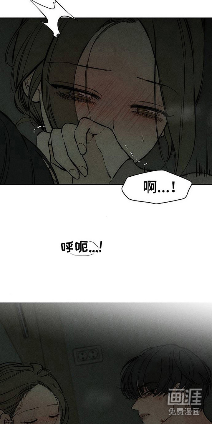 第94话1