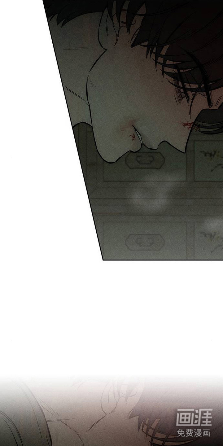 第94话10