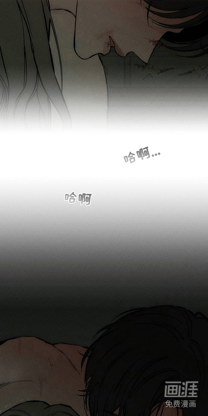 第94话11