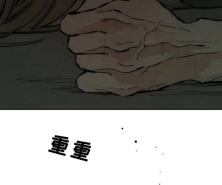 第94话14