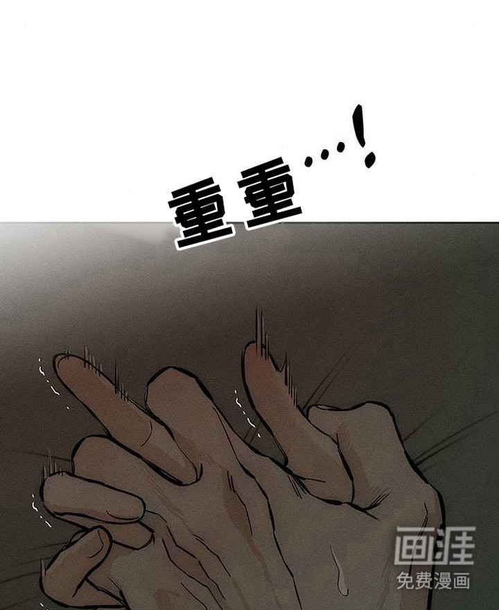 第94话15