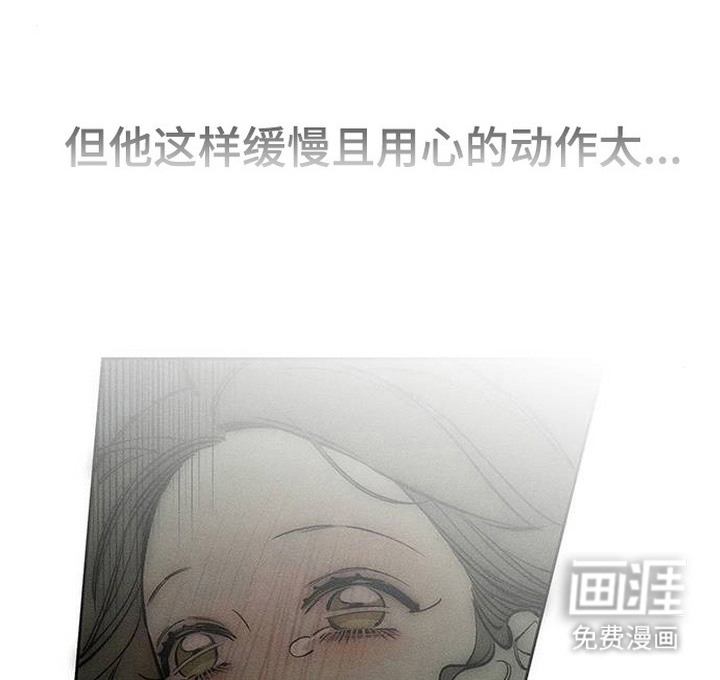 第94话3