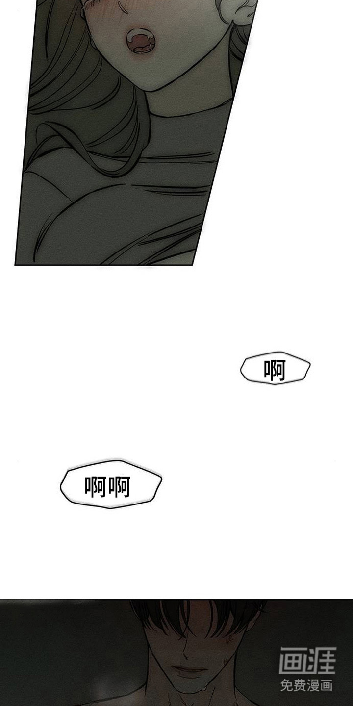 第94话4