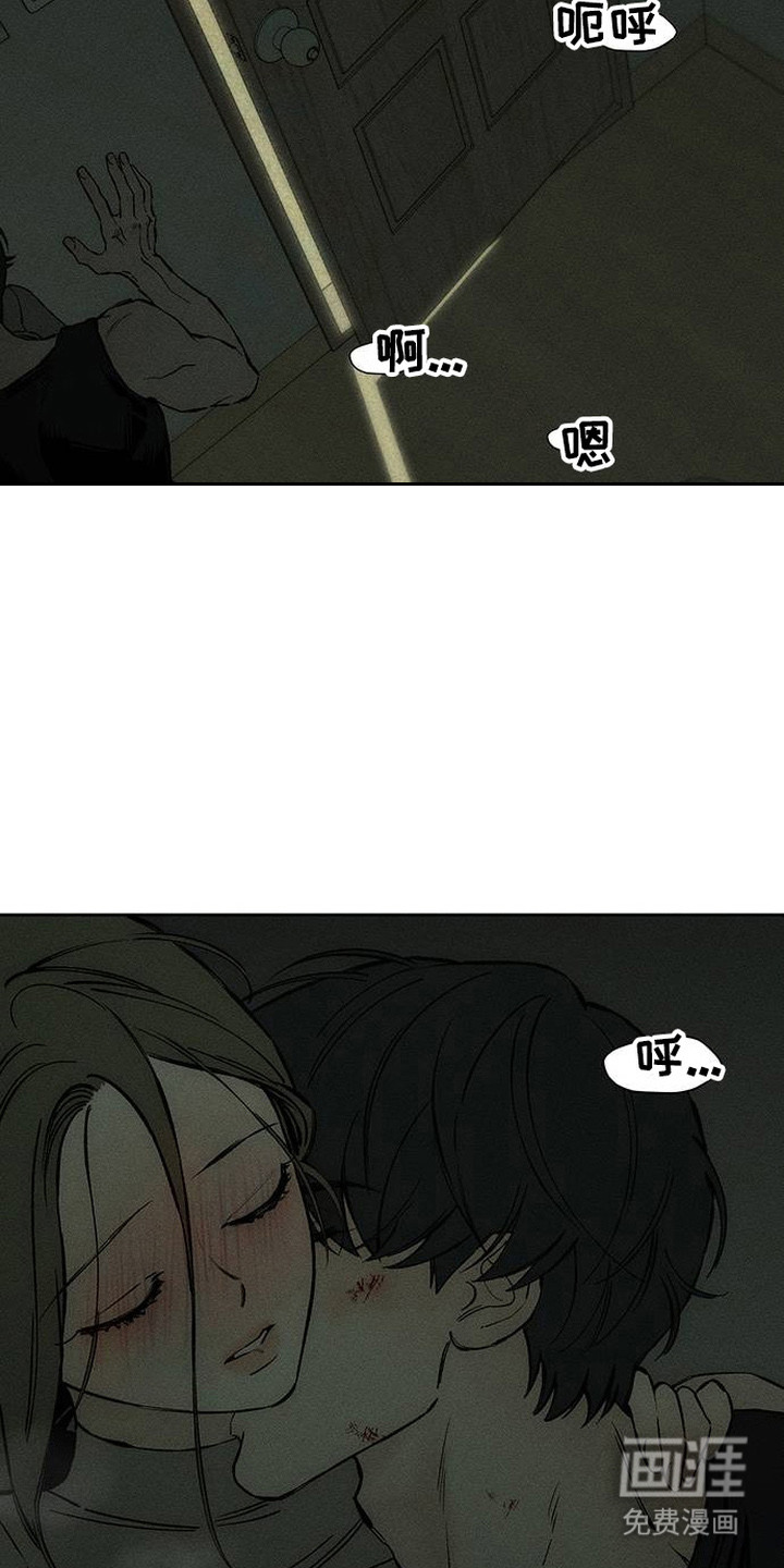 第93话13