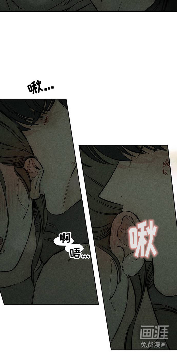 第93话14