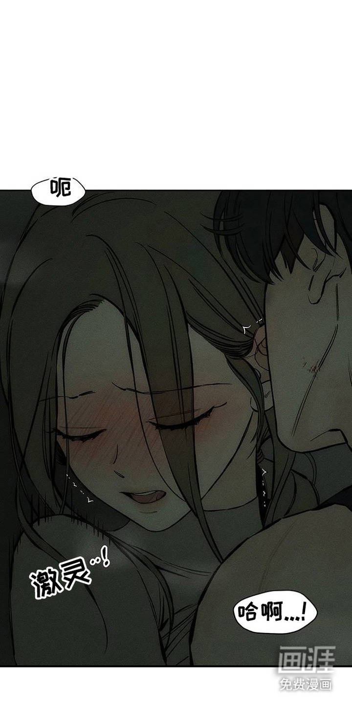 第93话15