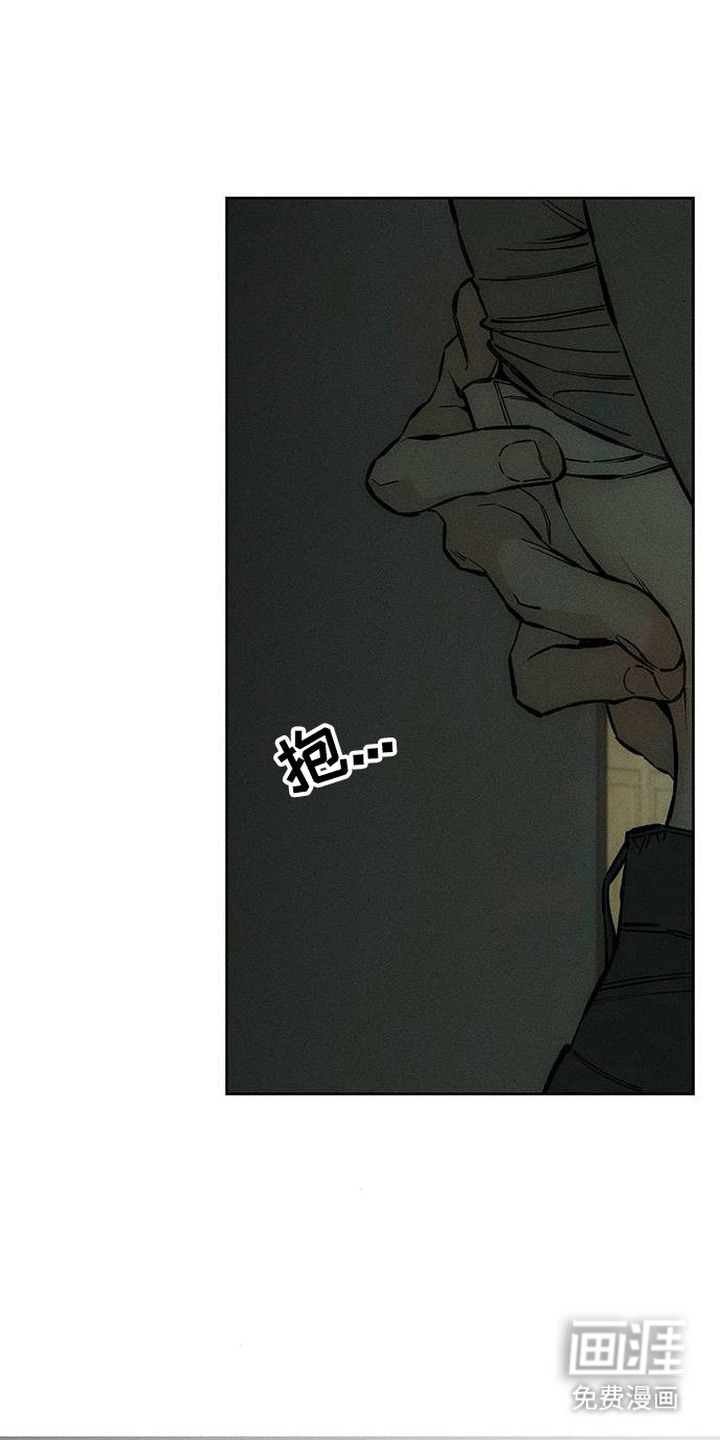 第93话16