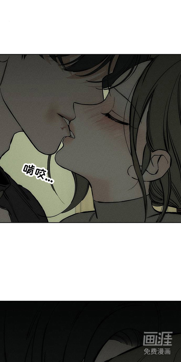 第93话2