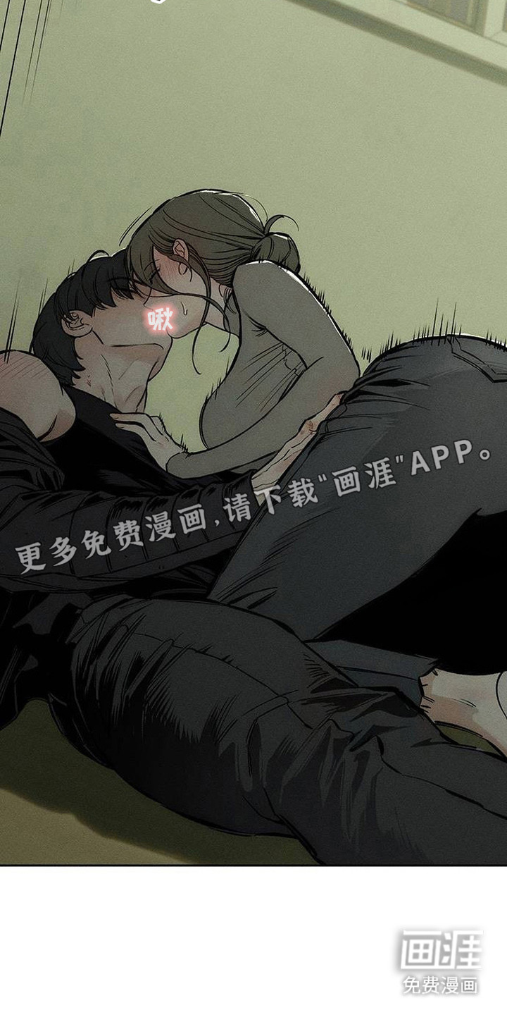 第93话6