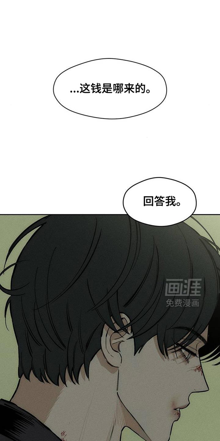 第92话0