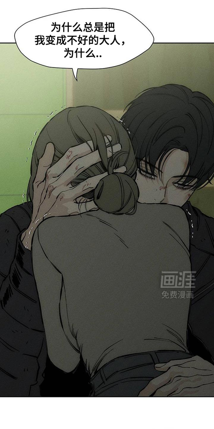 第92话14