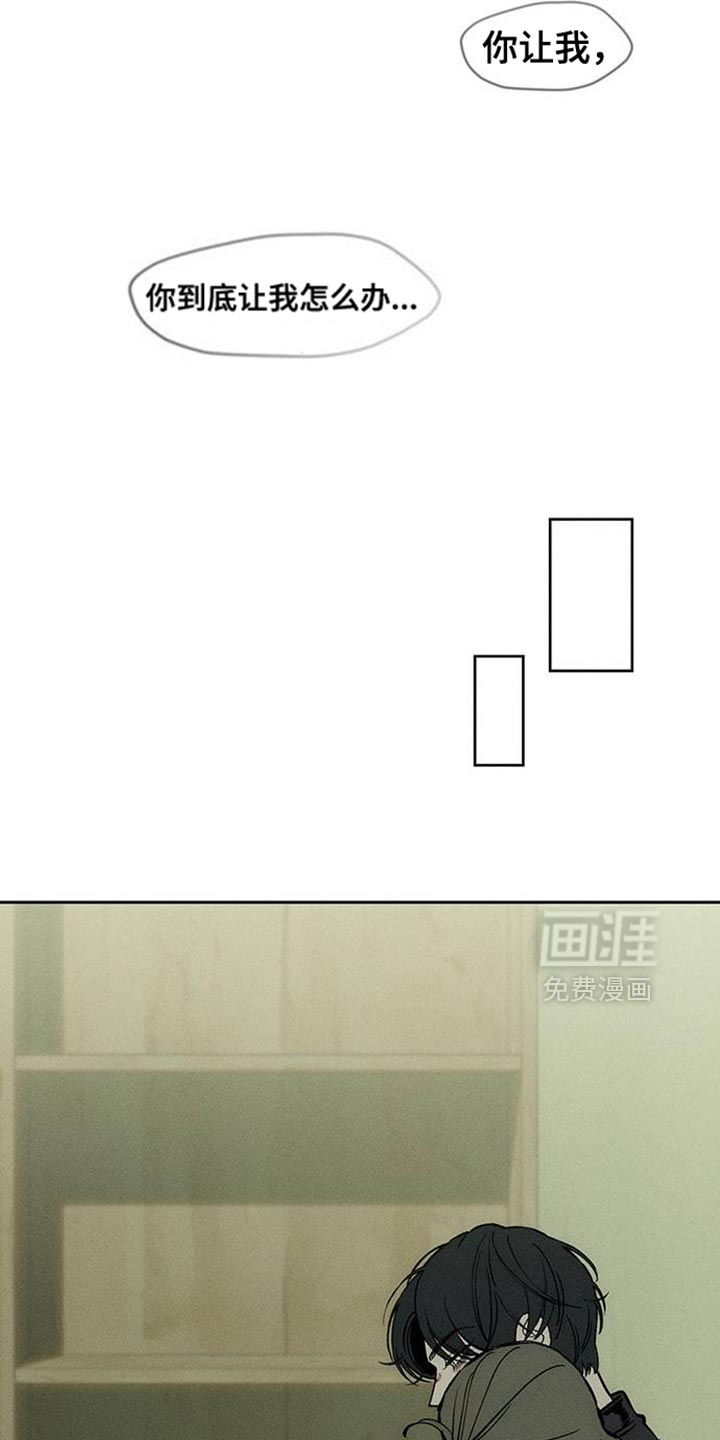 第92话15