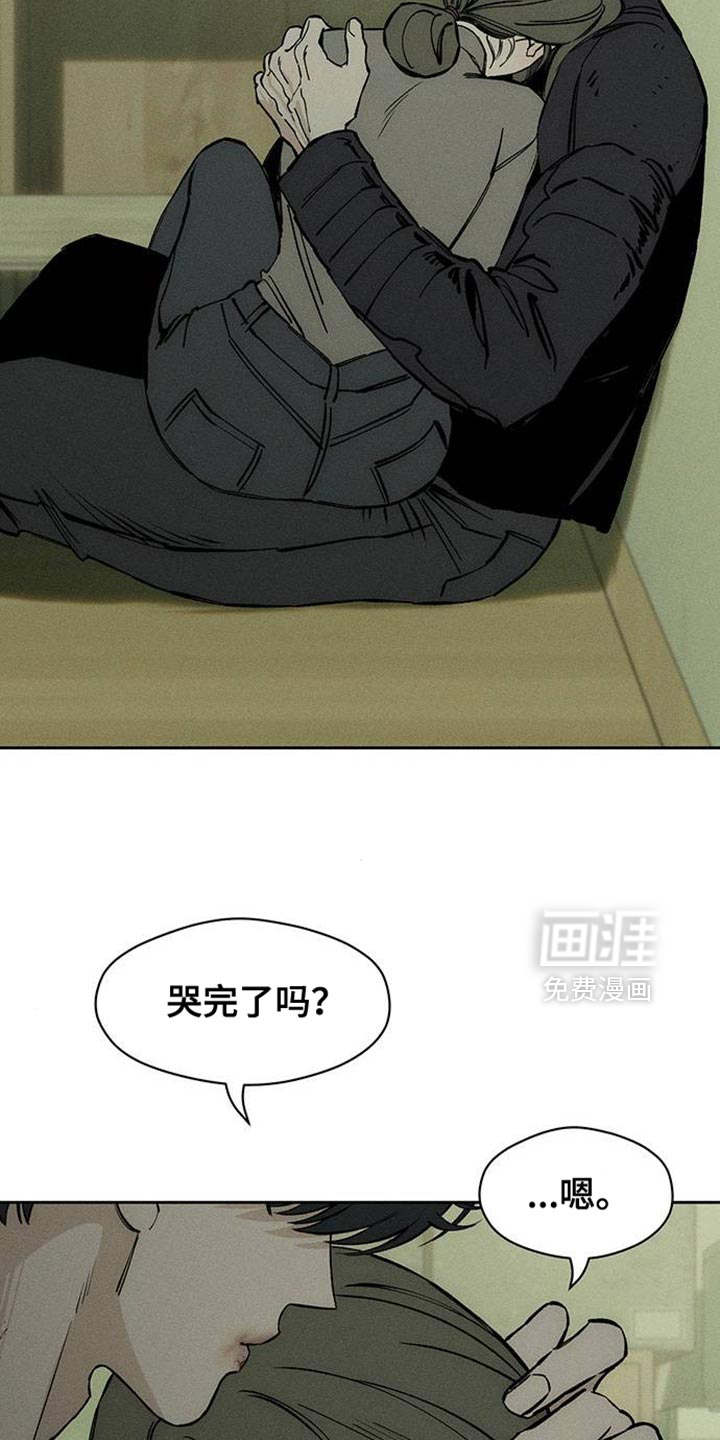 第92话16