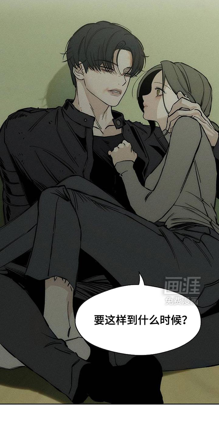 第92话18