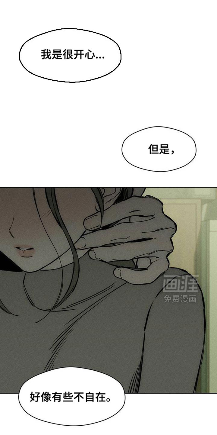 第92话19