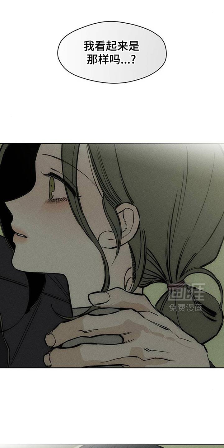第92话22