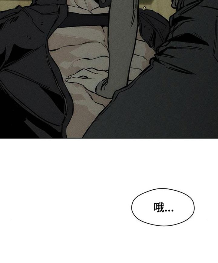 第92话8