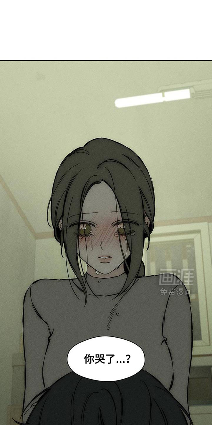 第92话9