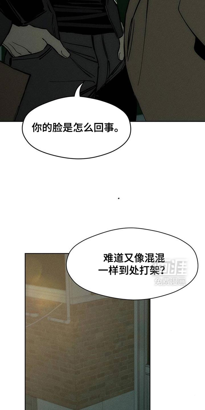 第91话16