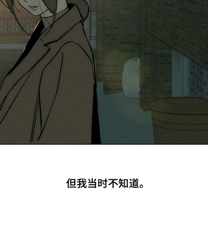 第91话20