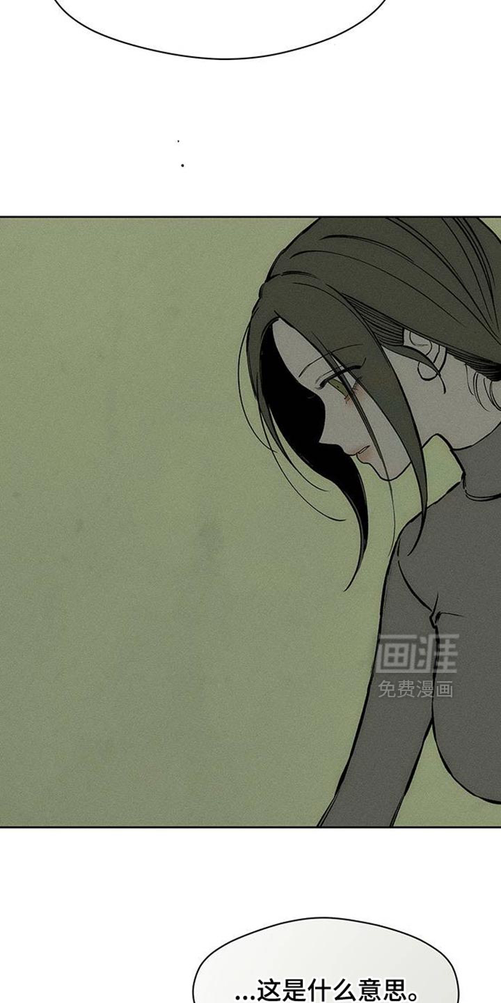 第91话27