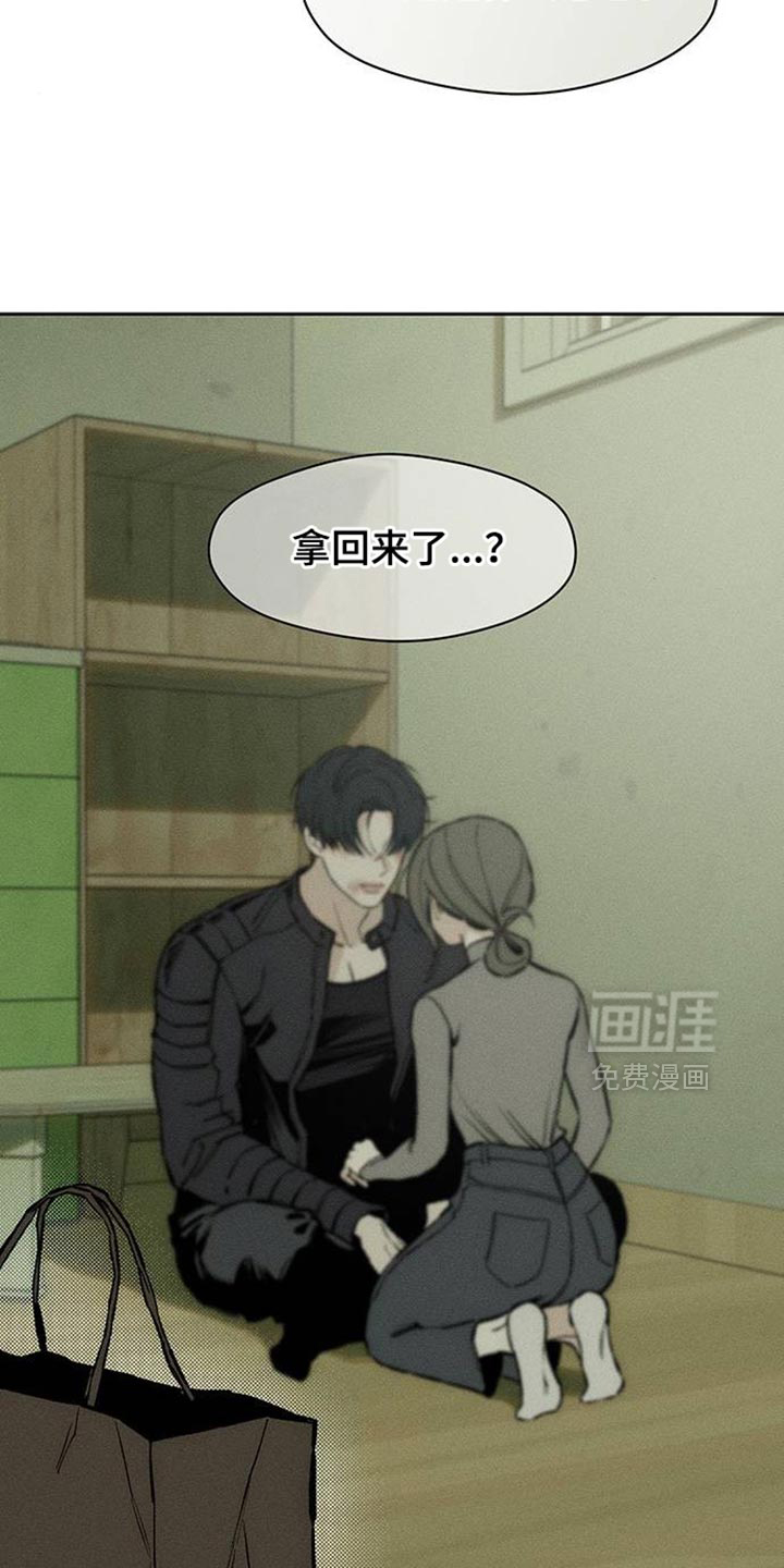 第91话28