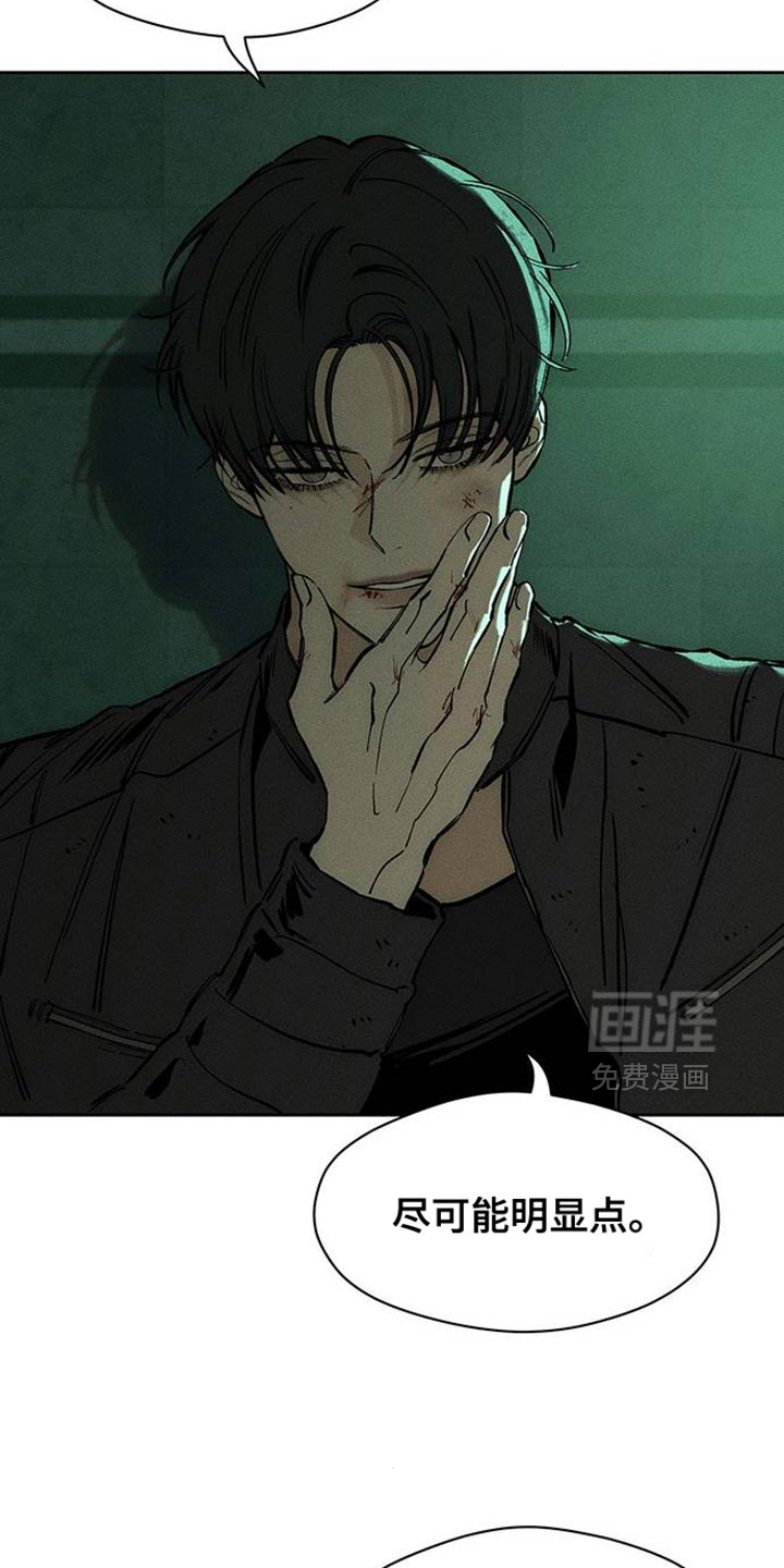 第91话5