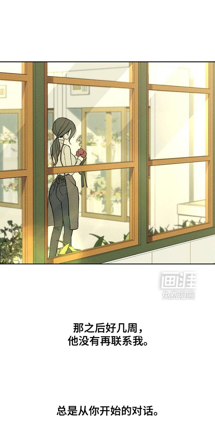 第90话0
