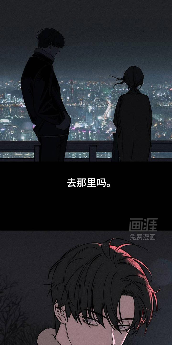 第90话12