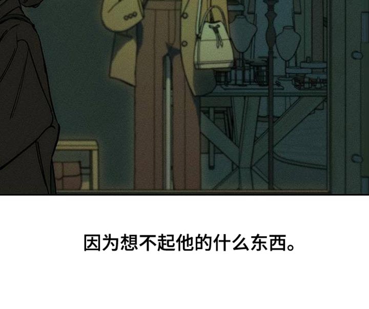 第90话18