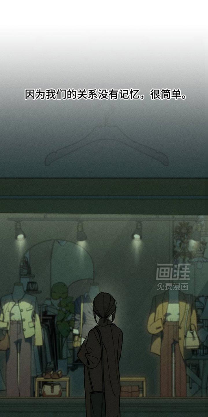 第90话19