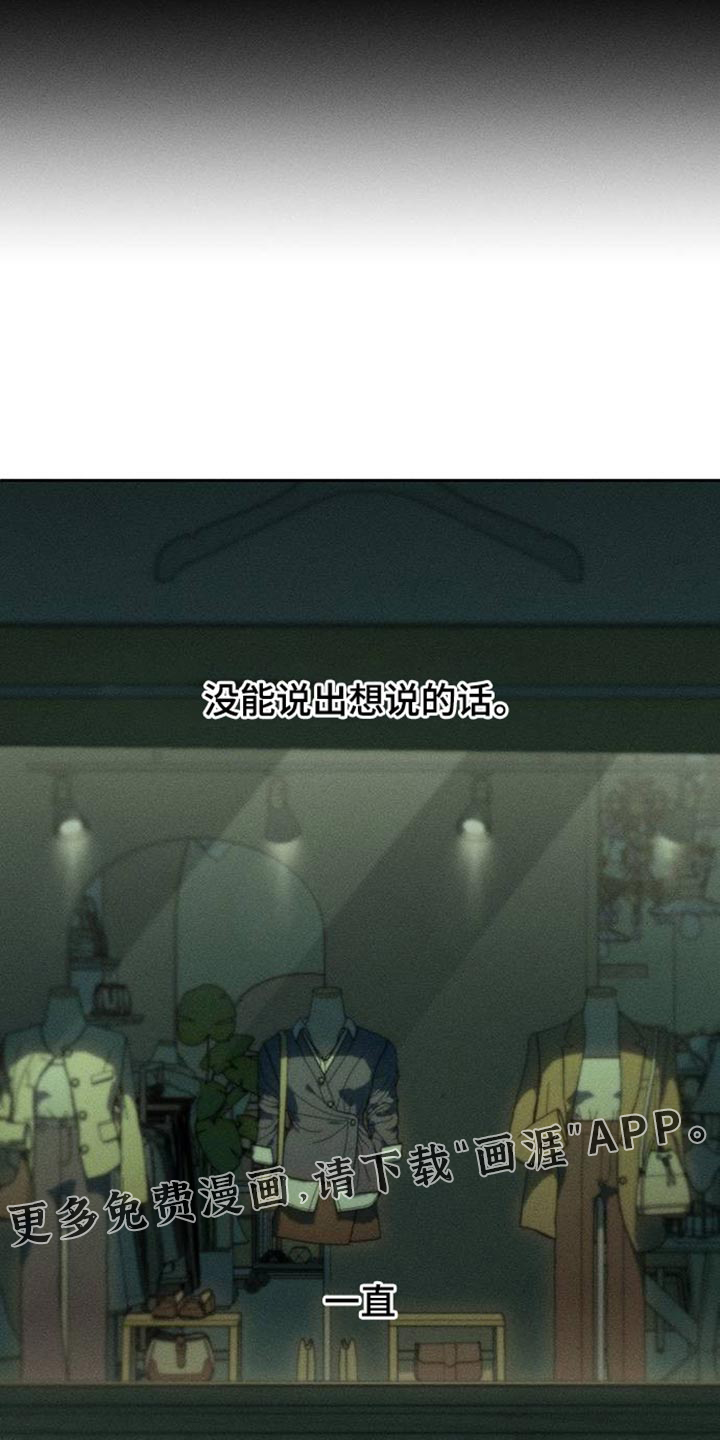 第90话27