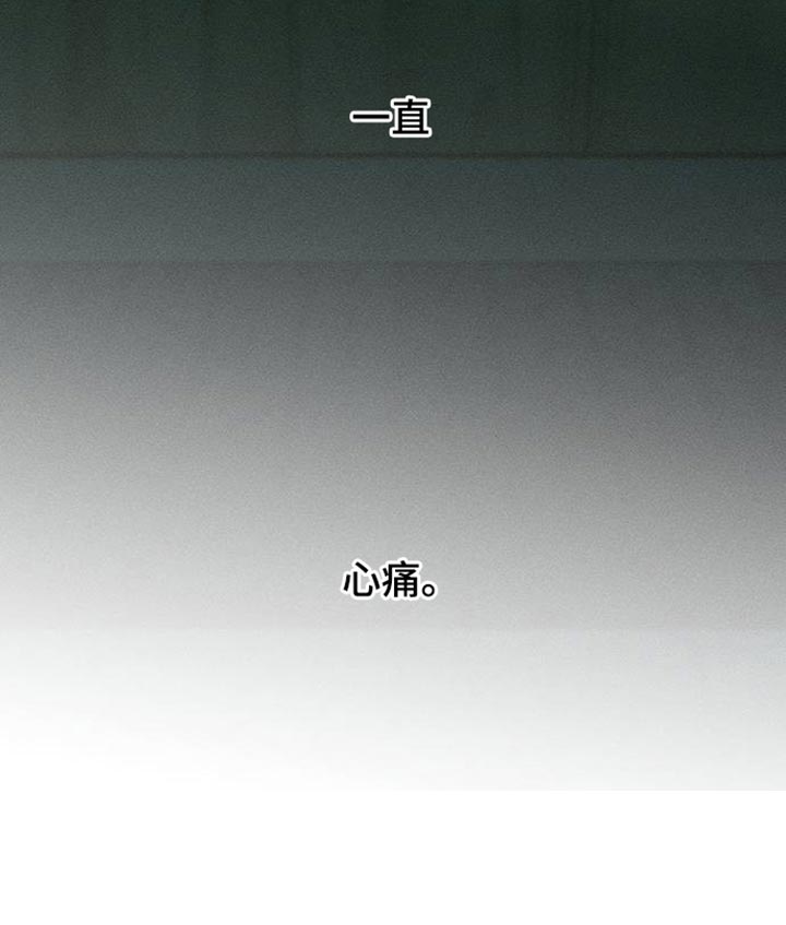 第90话28