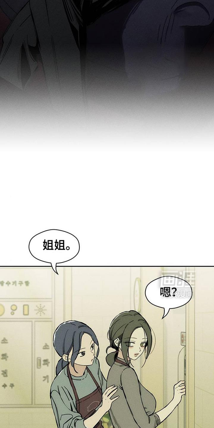 第89话1