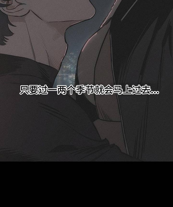 第89话15