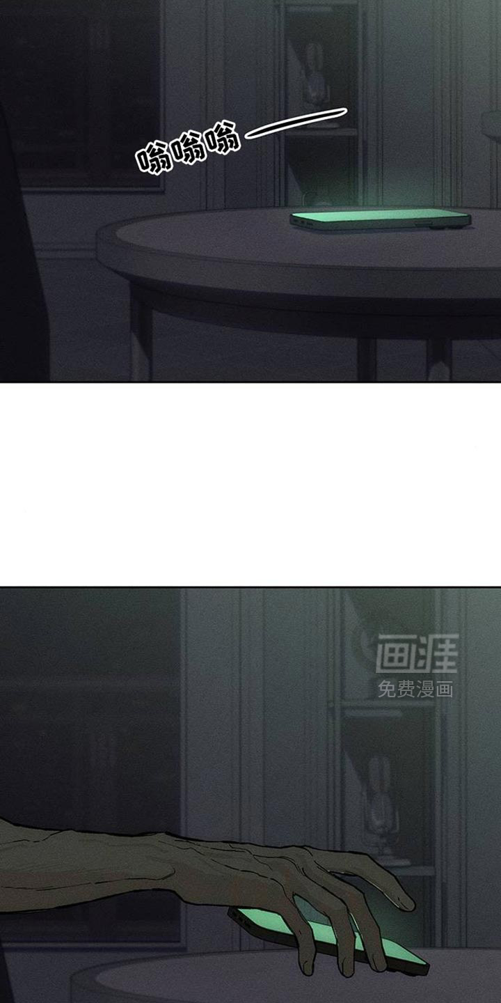 第89话20