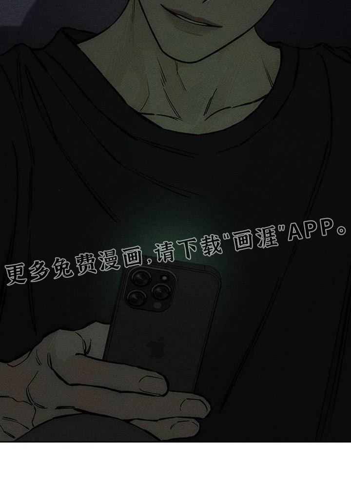 第89话23