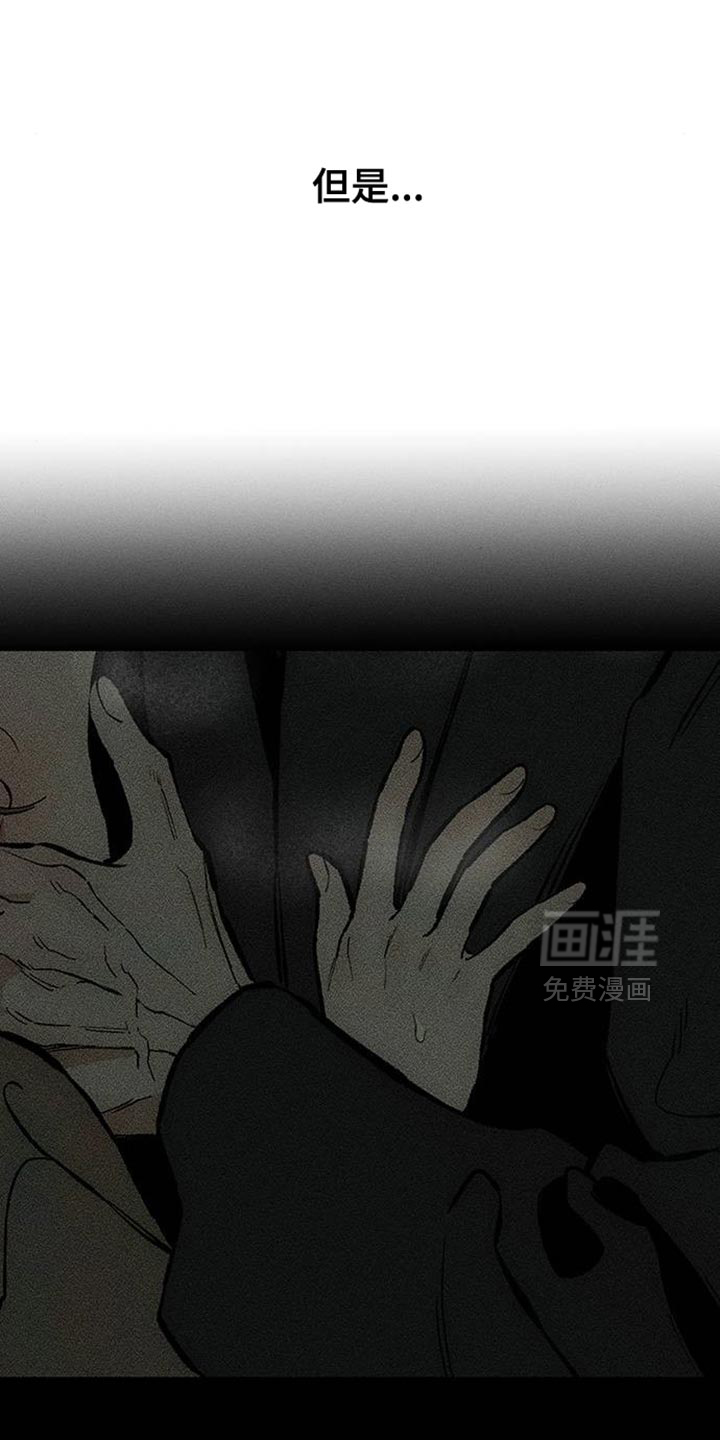 第88话0