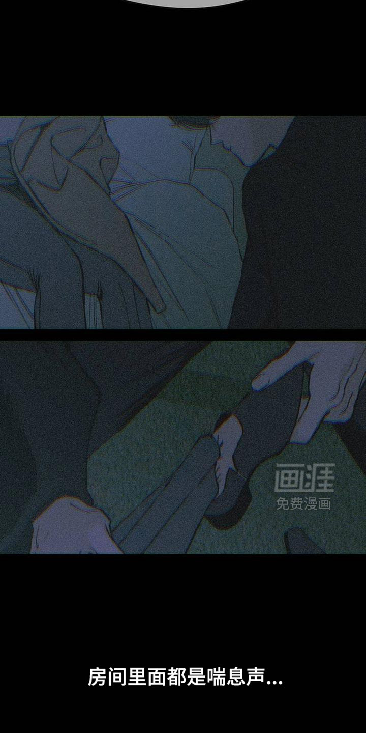 第88话15