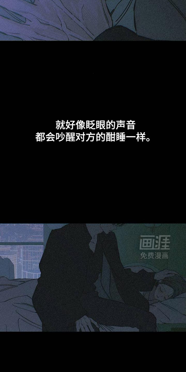 第88话17