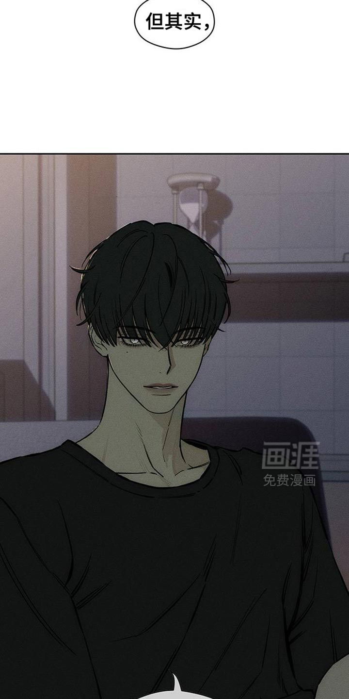 第88话21