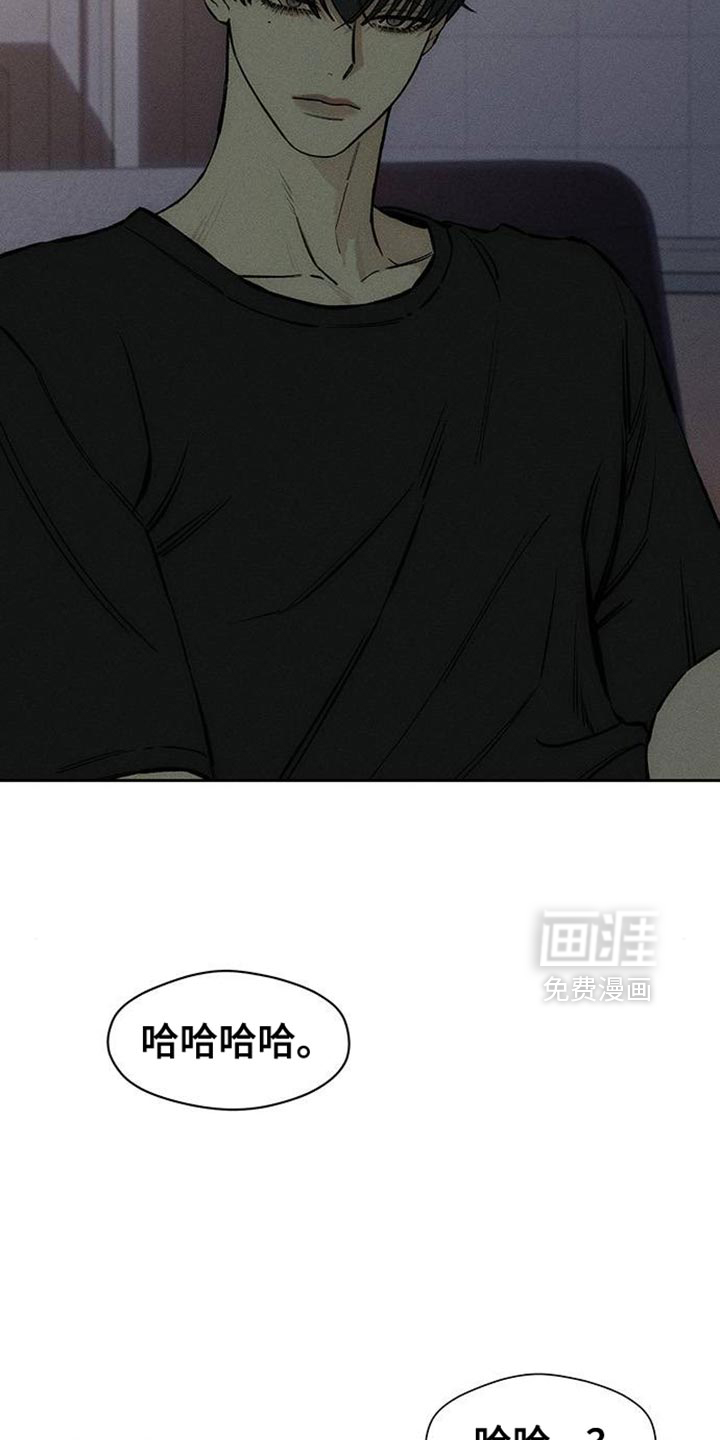 第88话27