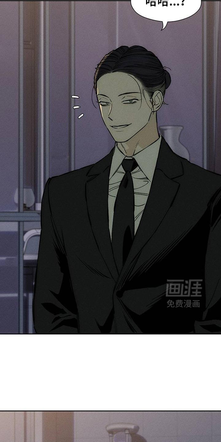 第88话28
